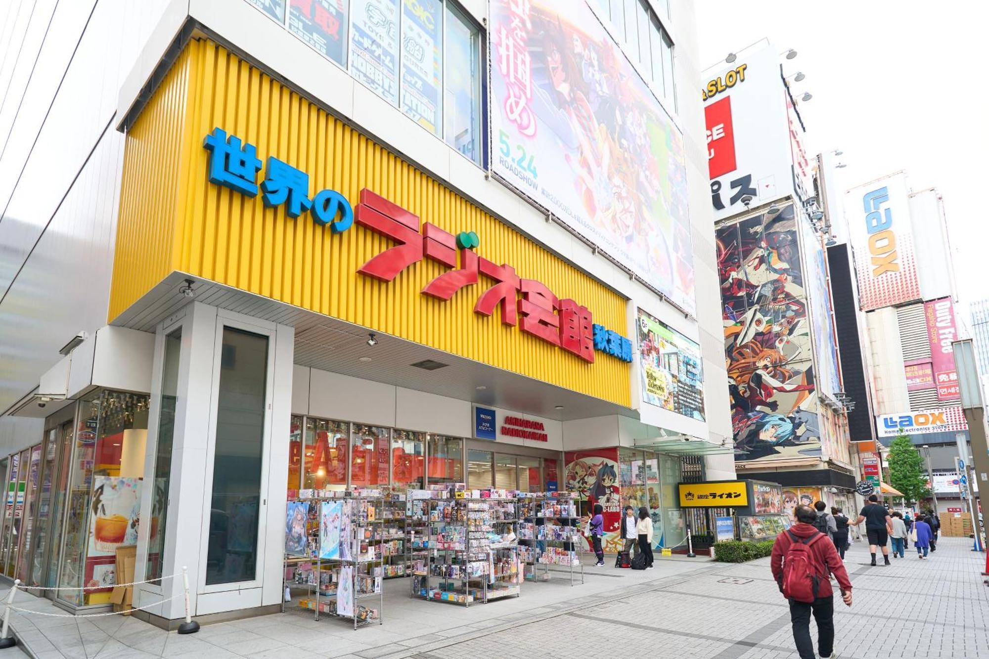 Hotel Resol Stay Akihabara Токио Экстерьер фото
