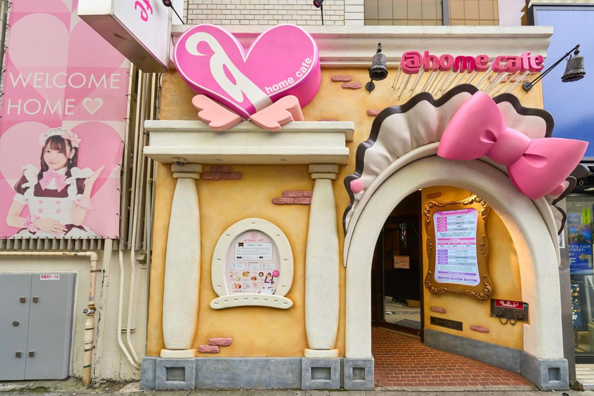 Hotel Resol Stay Akihabara Токио Экстерьер фото