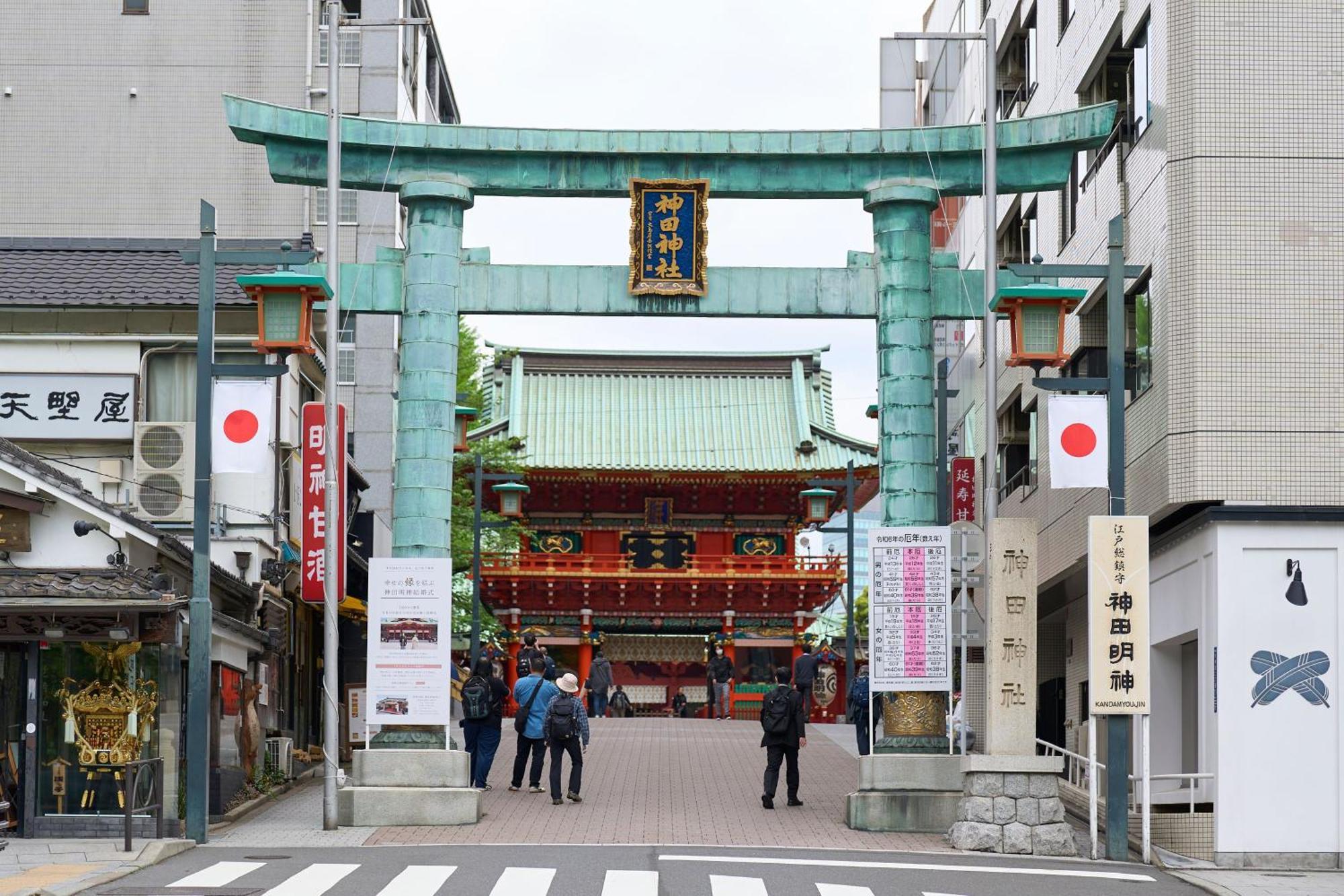 Hotel Resol Stay Akihabara Токио Экстерьер фото