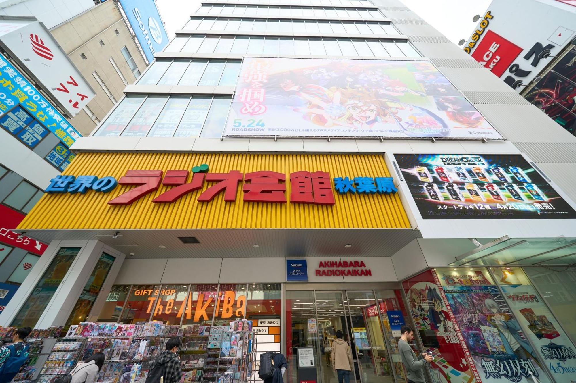 Hotel Resol Stay Akihabara Токио Экстерьер фото